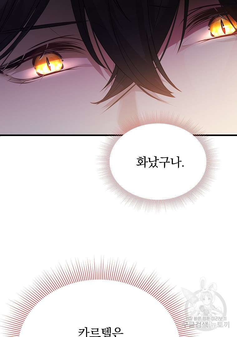 1681525623408tkna0gyu8kf.jpeg