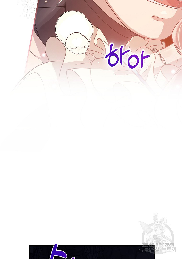 16815256308266yasd0sy3kv.jpeg