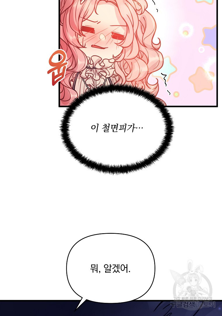 1681525030880ppgn7ixs14.jpeg