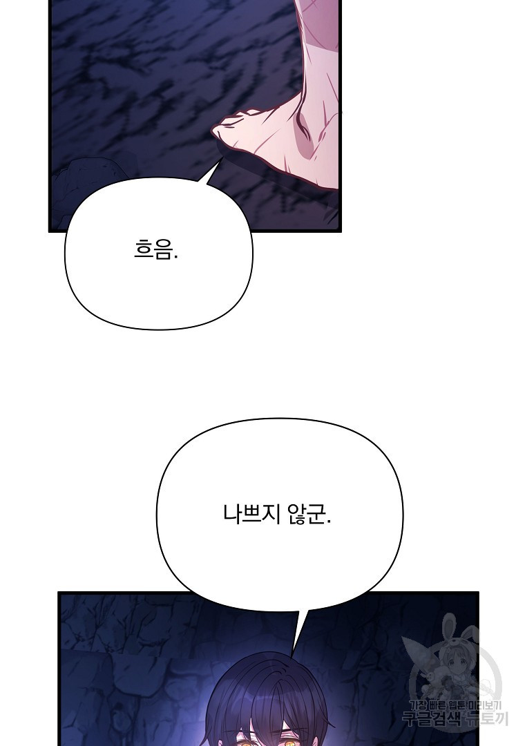 1681525035103he1fcnrqkwl.jpeg