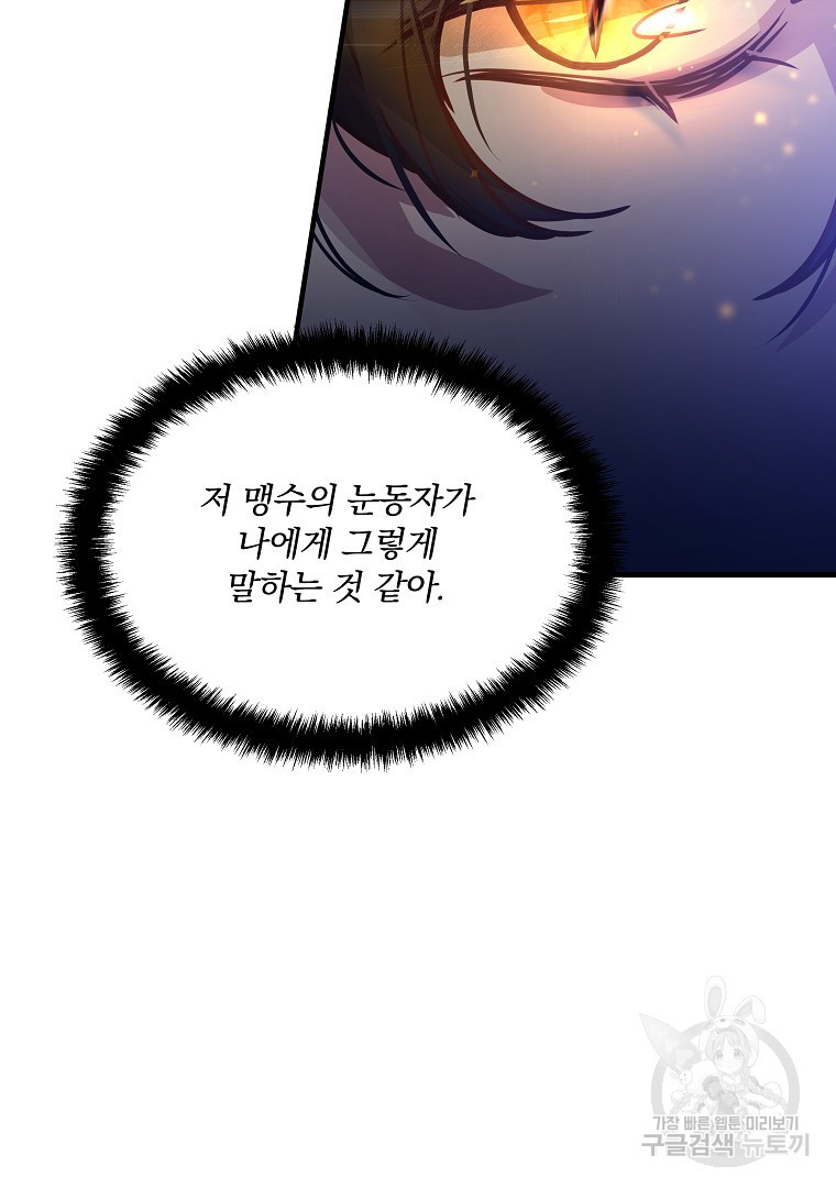 1681525043726p8f21fpgrh.jpeg
