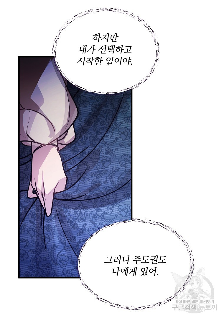 168152504387788wbip9exkj.jpeg