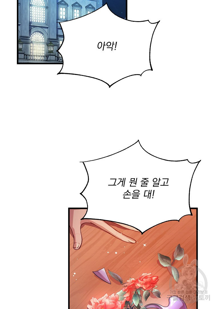 1681525073936hyzfwrp8gfw.jpeg