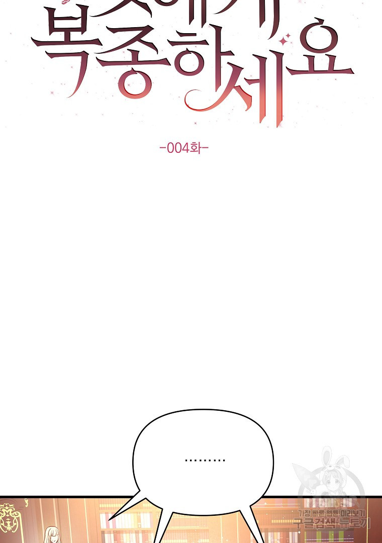16815250783322igna7voubj.jpeg