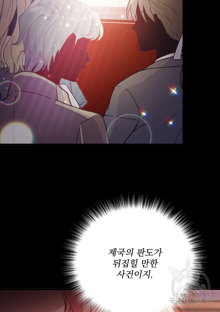 1681525084909qstmlggdez.jpeg