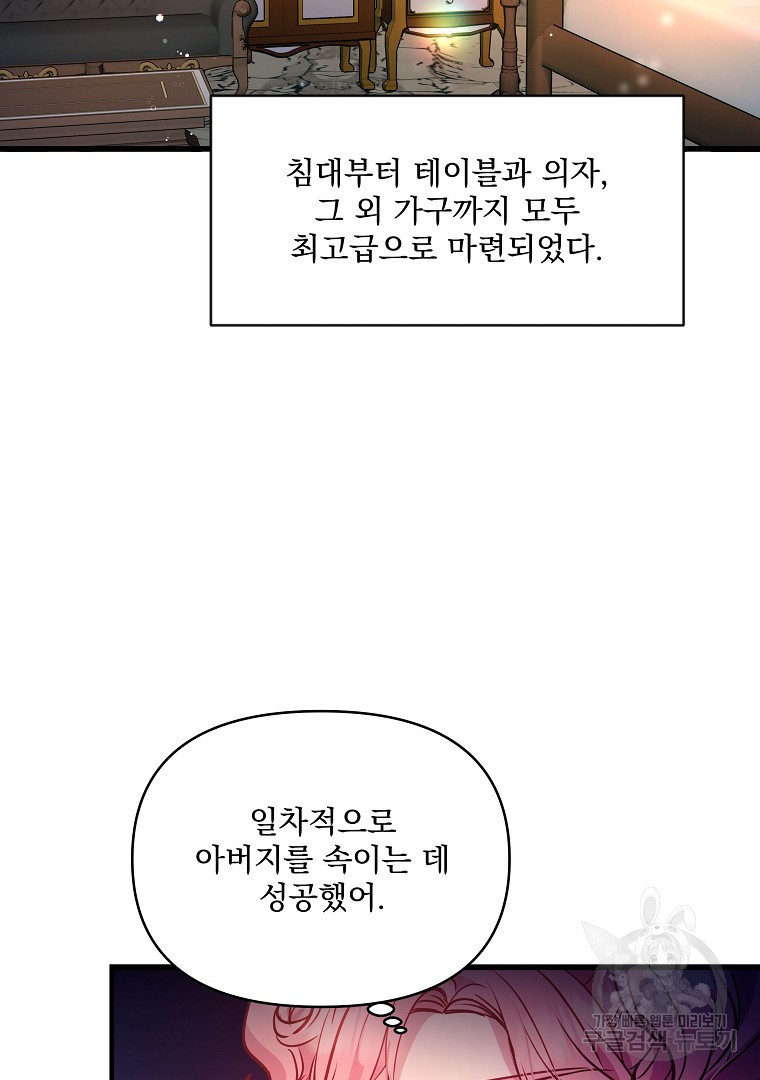 1681525120874ej1iewt5hhd.jpeg
