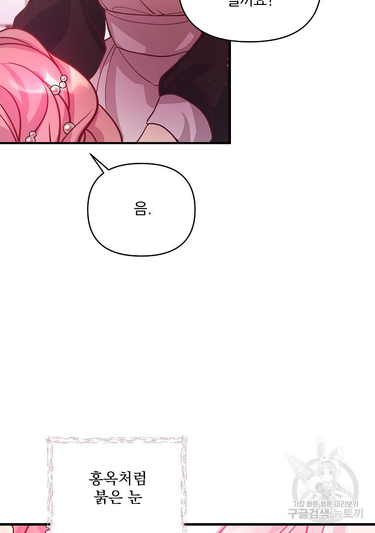 1681525161501ode37fcubr.jpeg