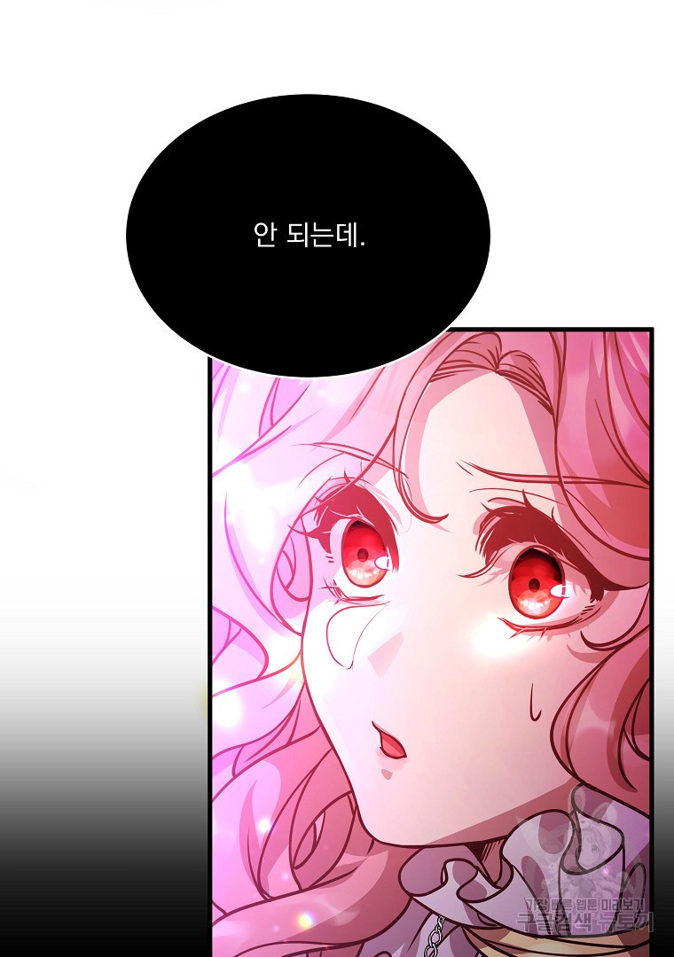 168152520230590dhyc95z5q.jpeg