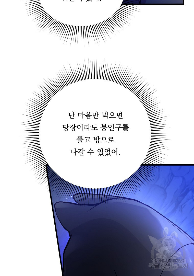 1681525209130owkd5lc5y7a.jpeg