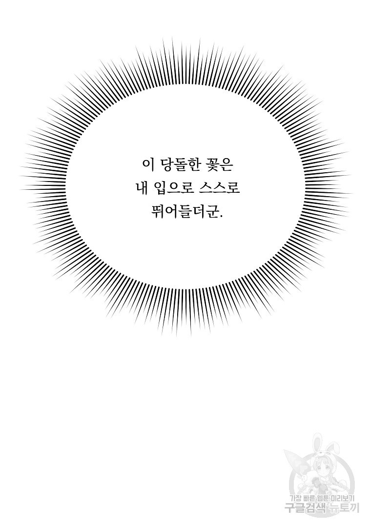 1681525209742sujpkqeeisq.jpeg