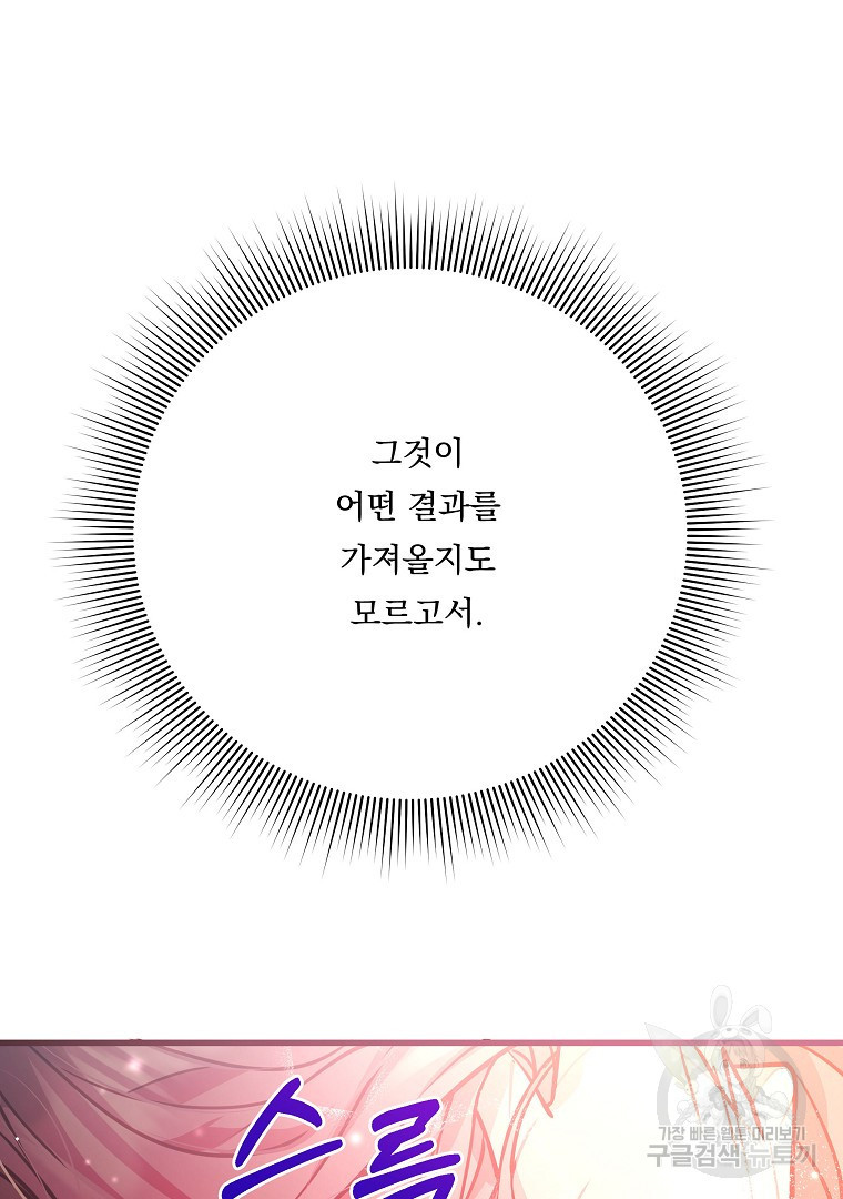 168152520989596izblo9s6.jpeg