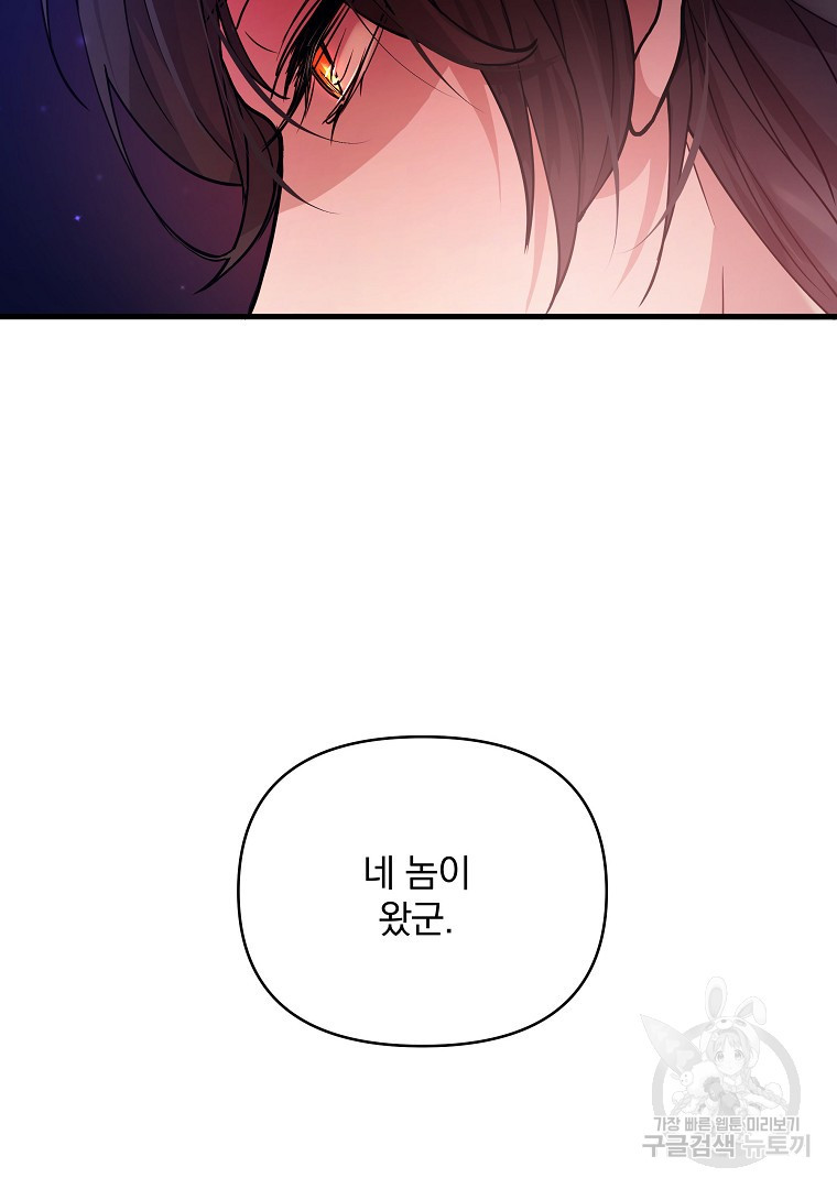 16815252298470u7gyhca7na.jpeg