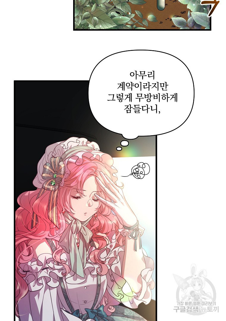 168152523060576plujyumma.jpeg