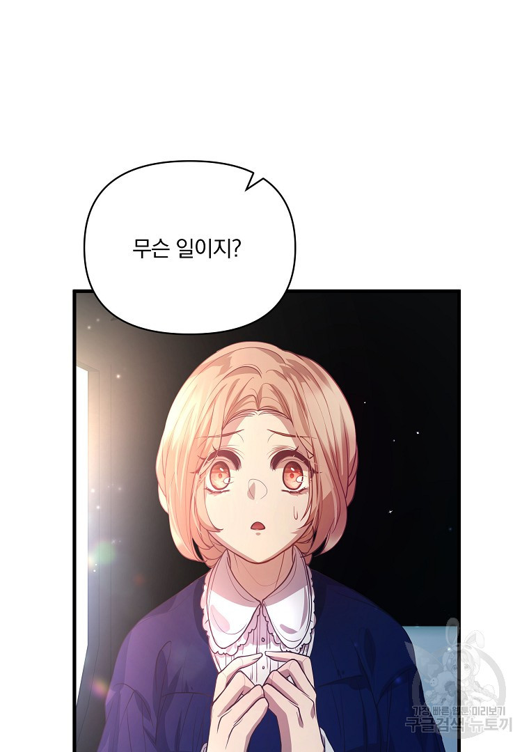168152523212918gpvae0ysf.jpeg