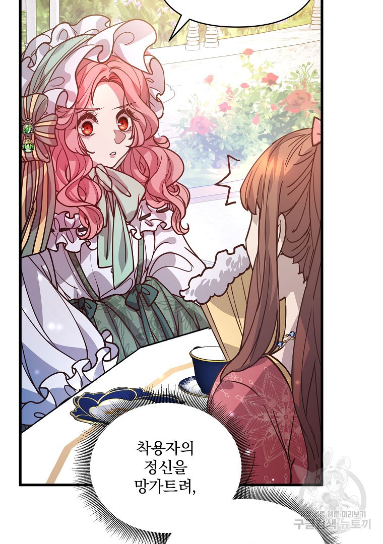 1681525240338tf7ofiu01qn.jpeg