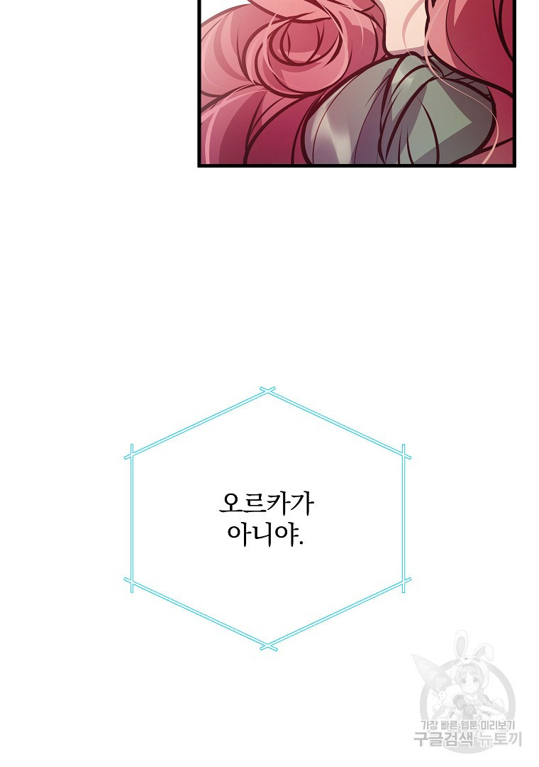 16815252623807hxhq2ktx0s.jpeg