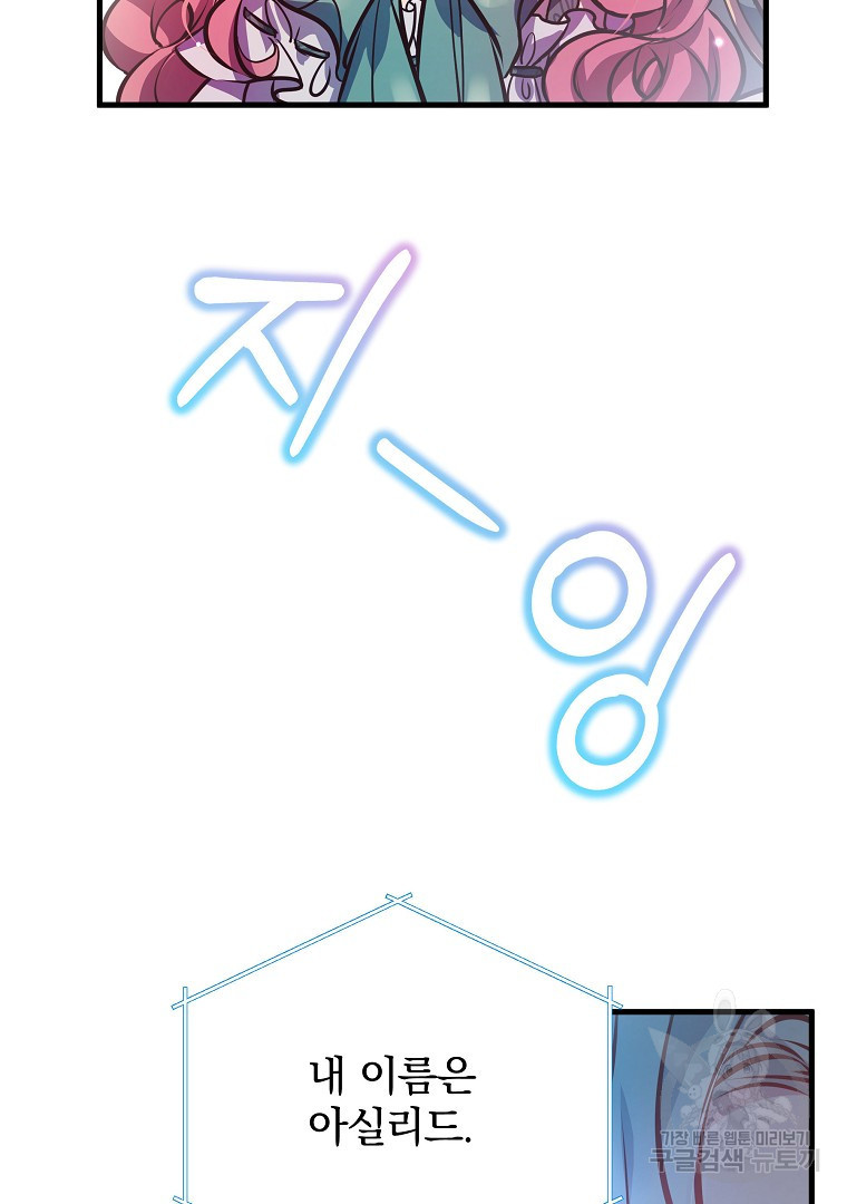 168152526283502zf2ofp4d3.jpeg