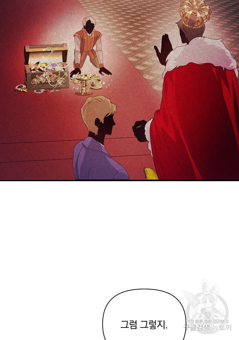 1681525267452eetikt9drha.jpeg