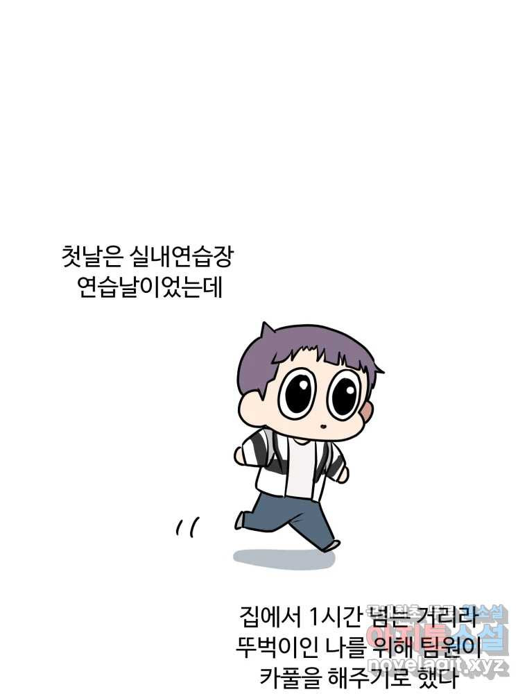 1681525103594ttkkgdwl2wr.jpeg