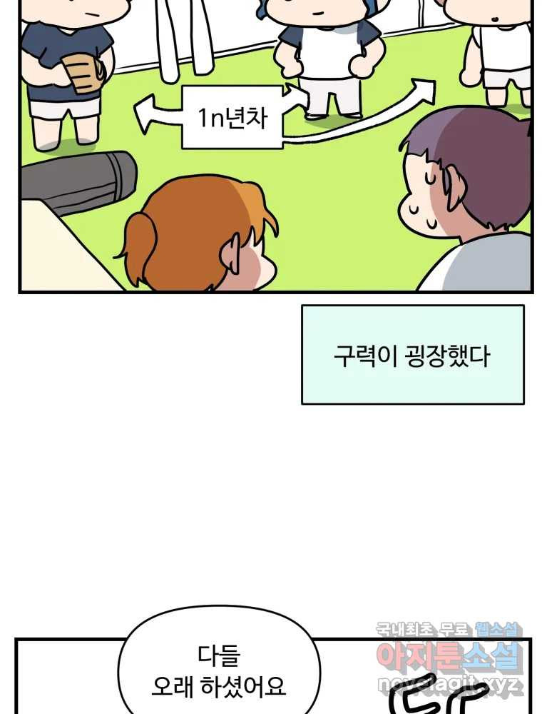 1681525107425j5kd44vl9y.jpeg