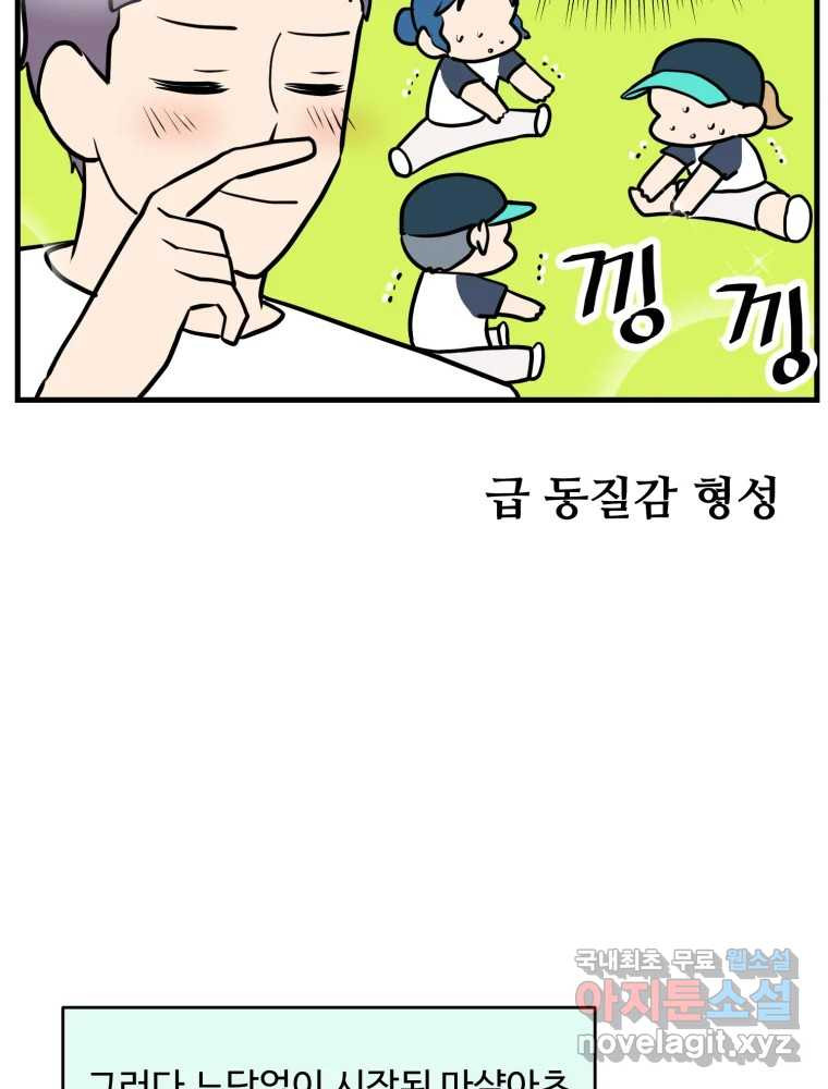 1681525108340dr6kiwoo51e.jpeg