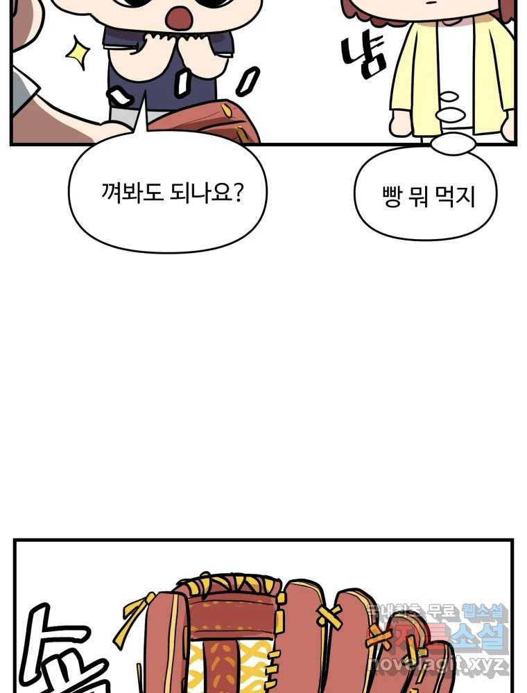 1681525140149irclnniri1.jpeg