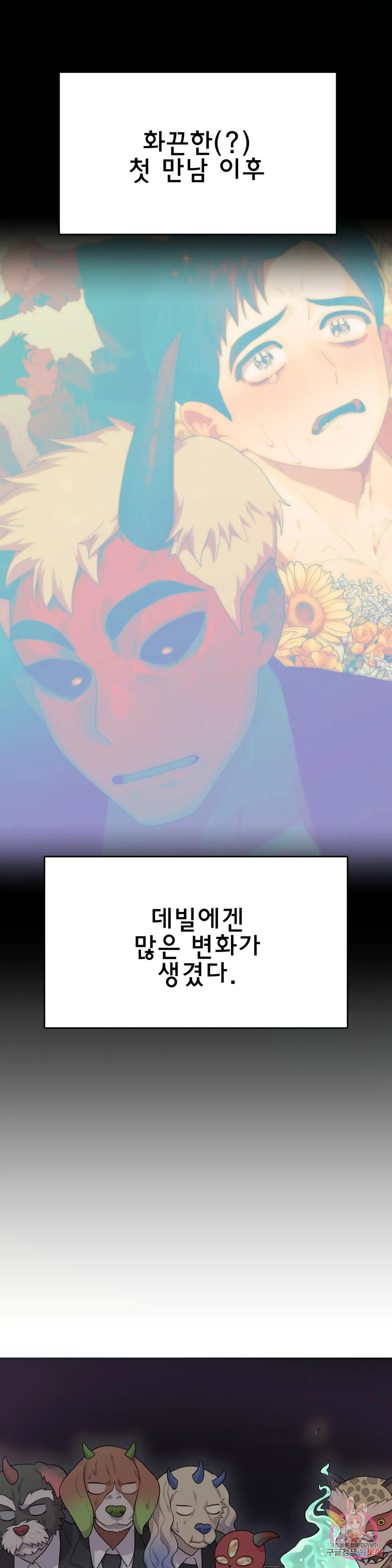 168152758421819b0kabuvcy.jpeg
