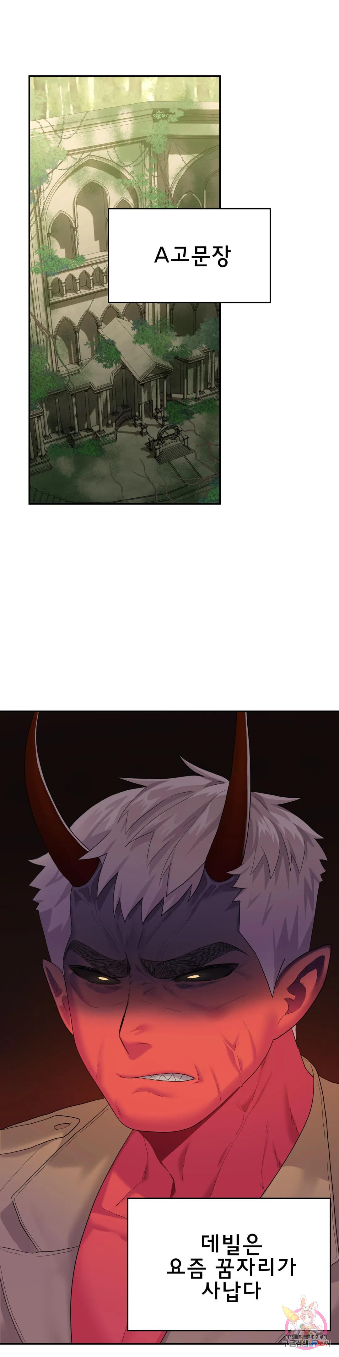 1681527588366fpqldl51r4i.jpeg