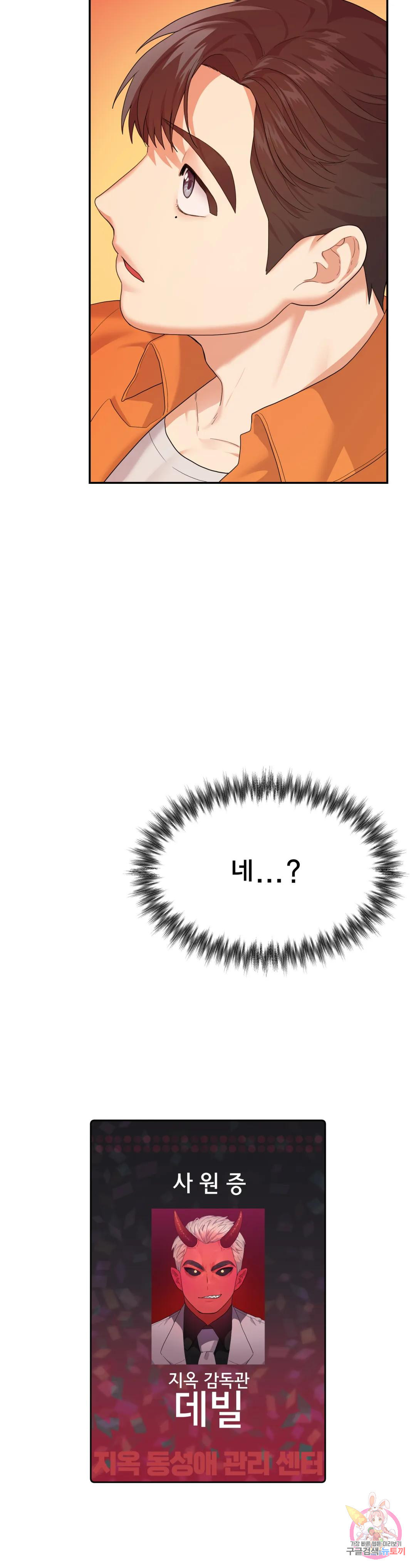 1681527590963kwi8st9ysul.jpeg