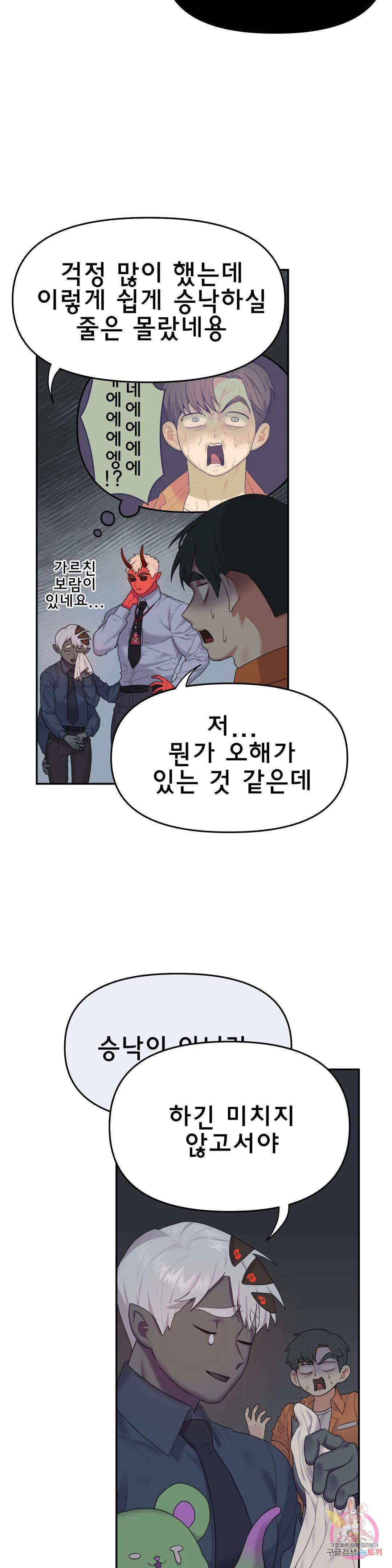 168152760897293dyye58416.jpeg