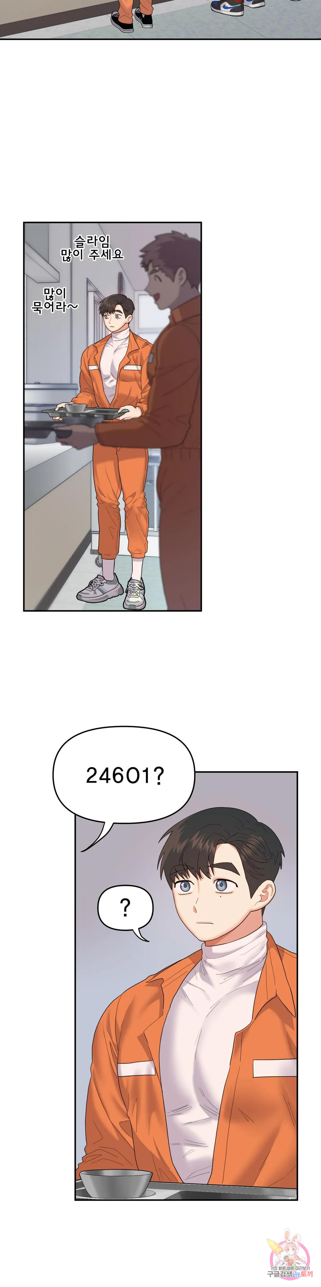 1681527610035n6k1faz04.jpeg