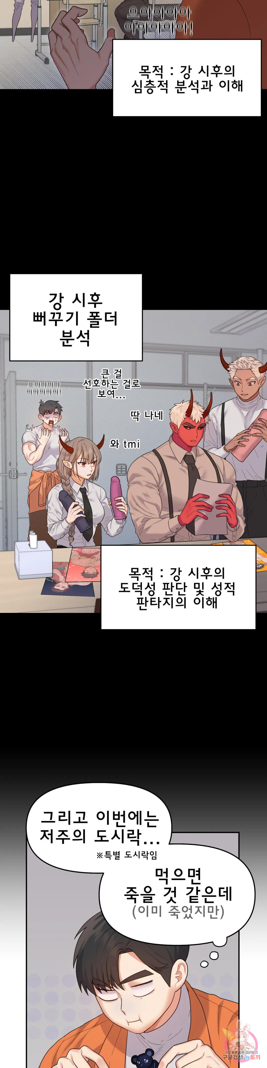 1681527610790obqlkvwc7hh.jpeg