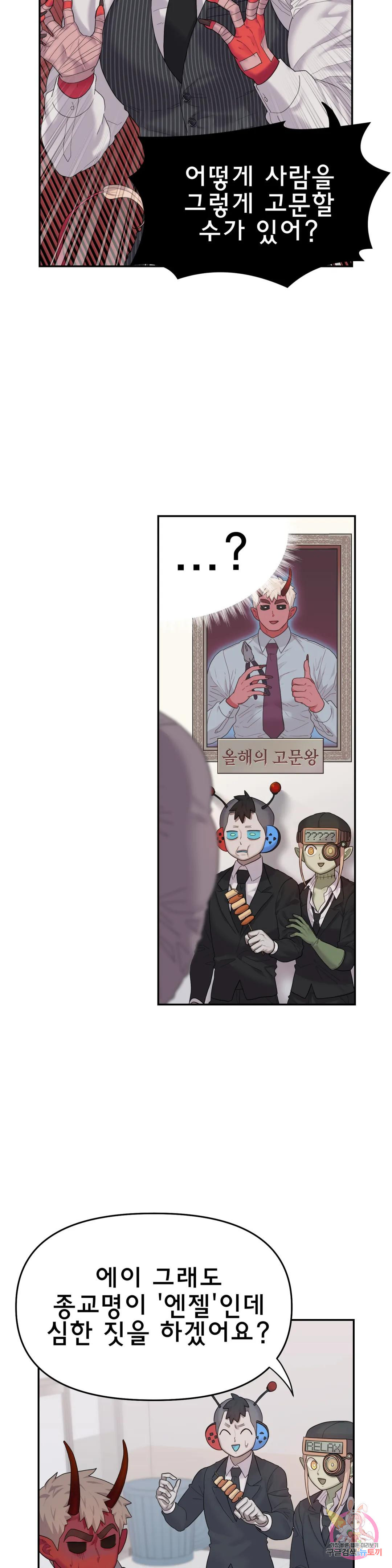 16815276126081ppnvp90lot.jpeg