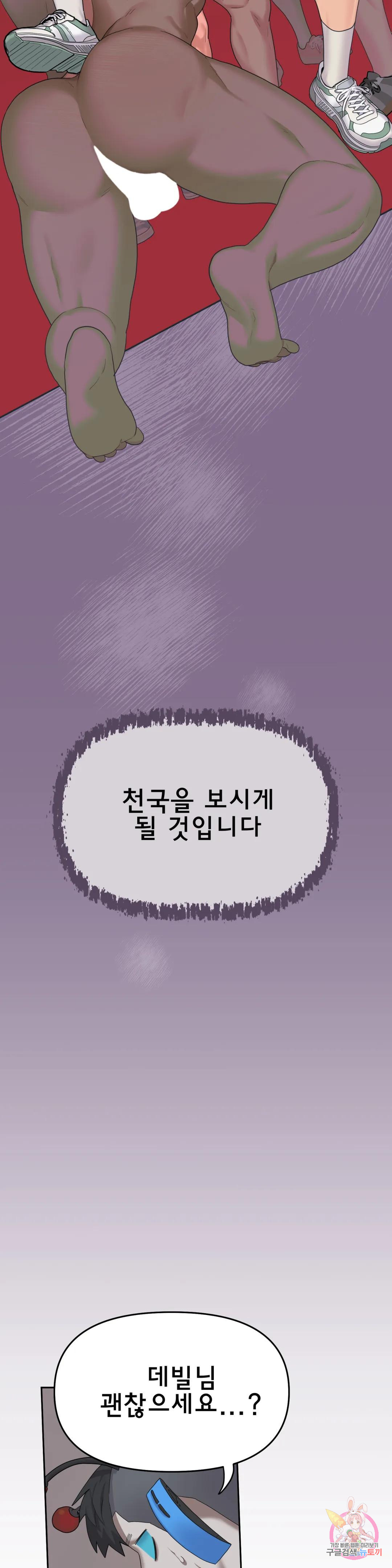 1681527616494phwr1dg1yab.jpeg