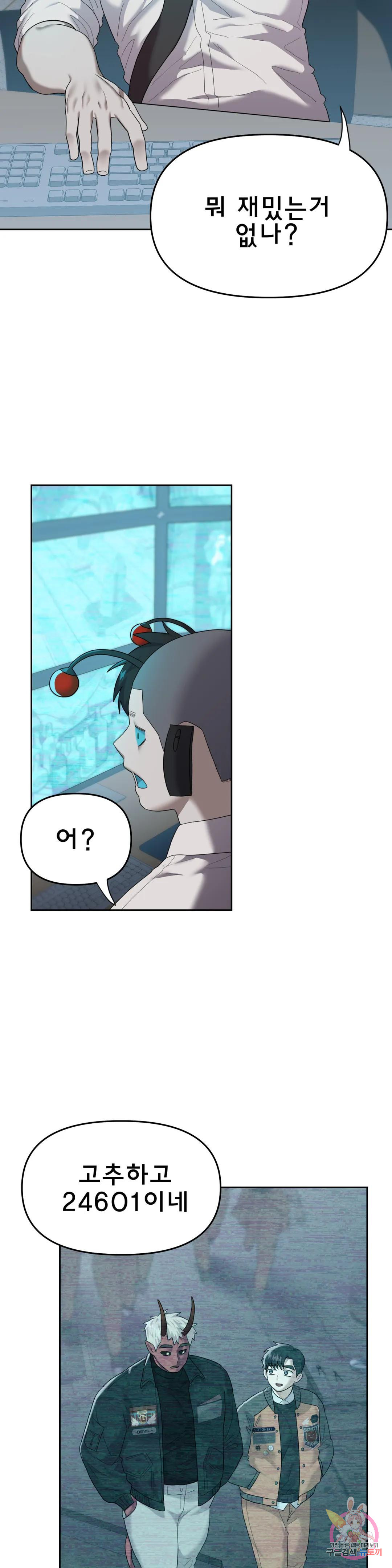 1681527719377wquenmx6no.jpeg