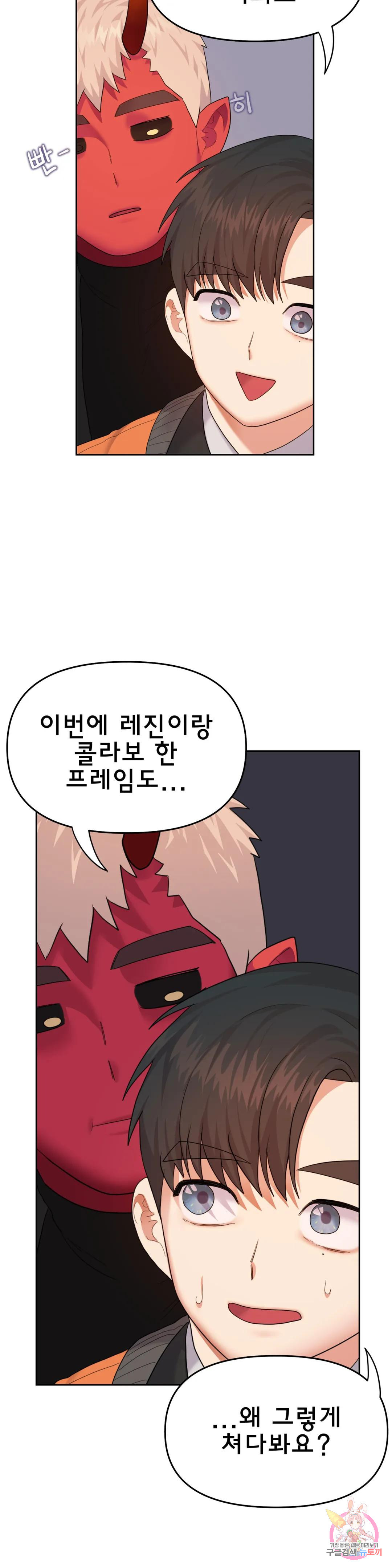 1681527720898nks4jsbju0r.jpeg