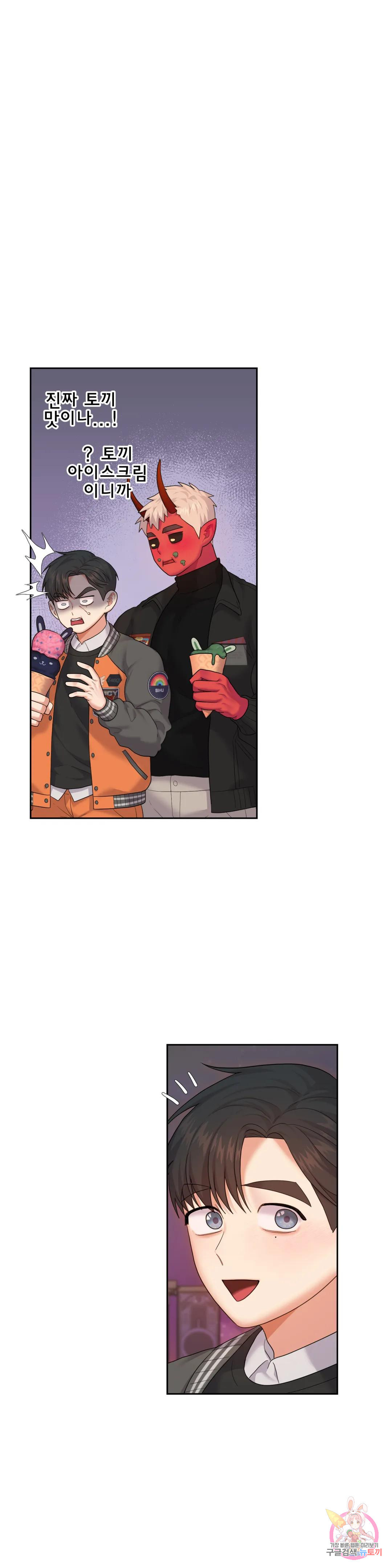 1681527722565hwpuxij8x7.jpeg