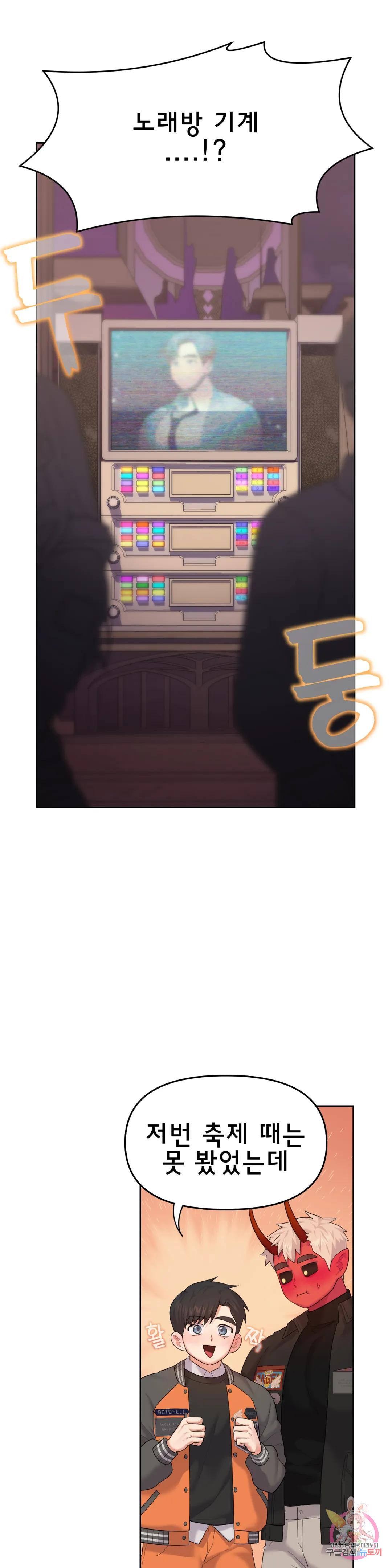1681527722717wbey2jdb3s.jpeg