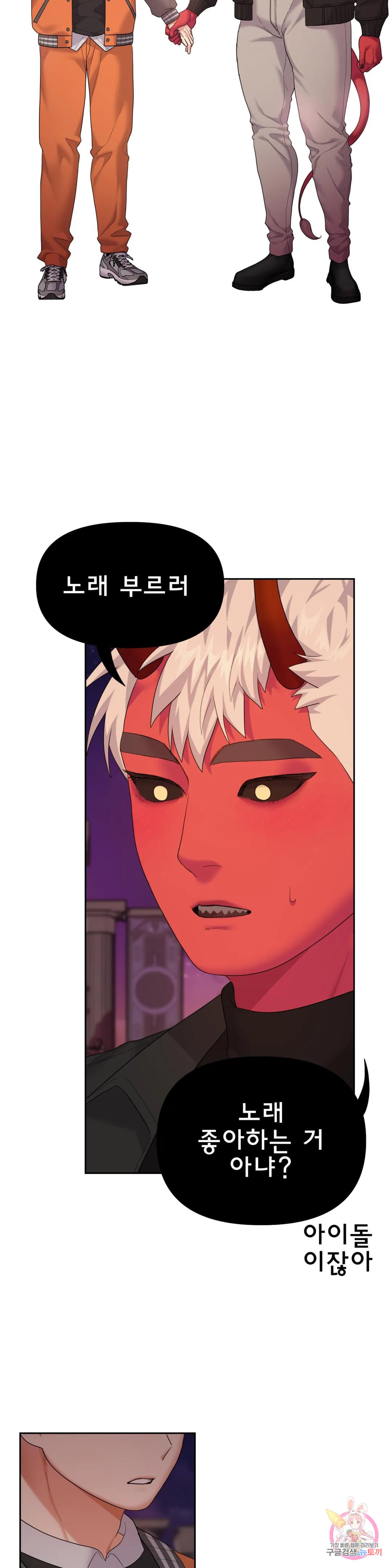 1681527723322xa0zqu7dku.jpeg