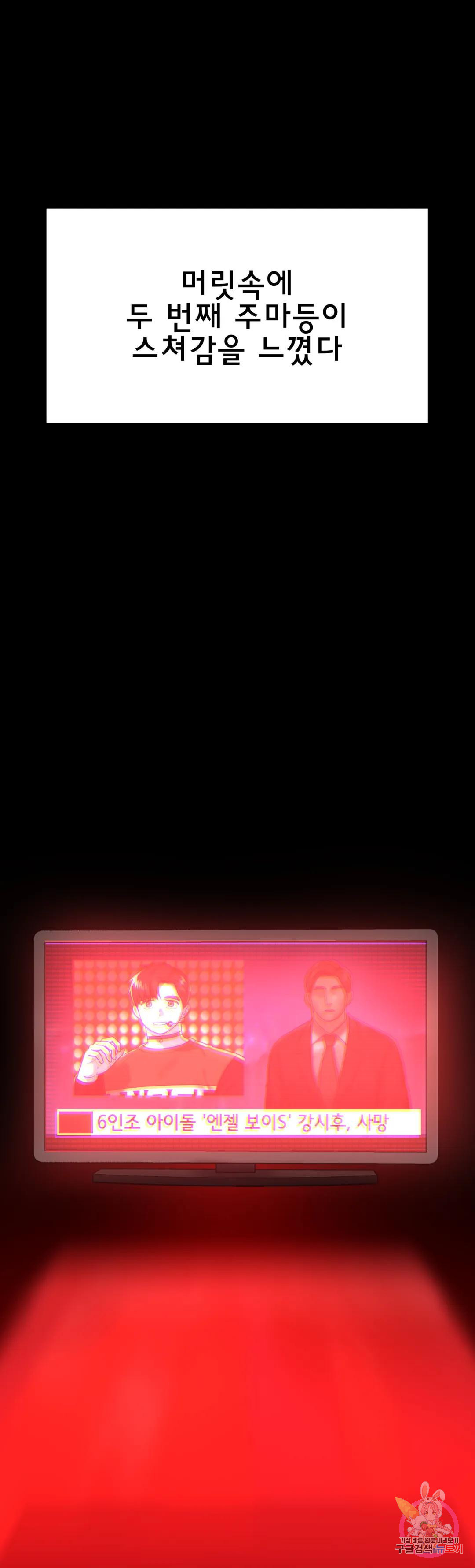 1681527725446oaogtrxlr3d.jpeg