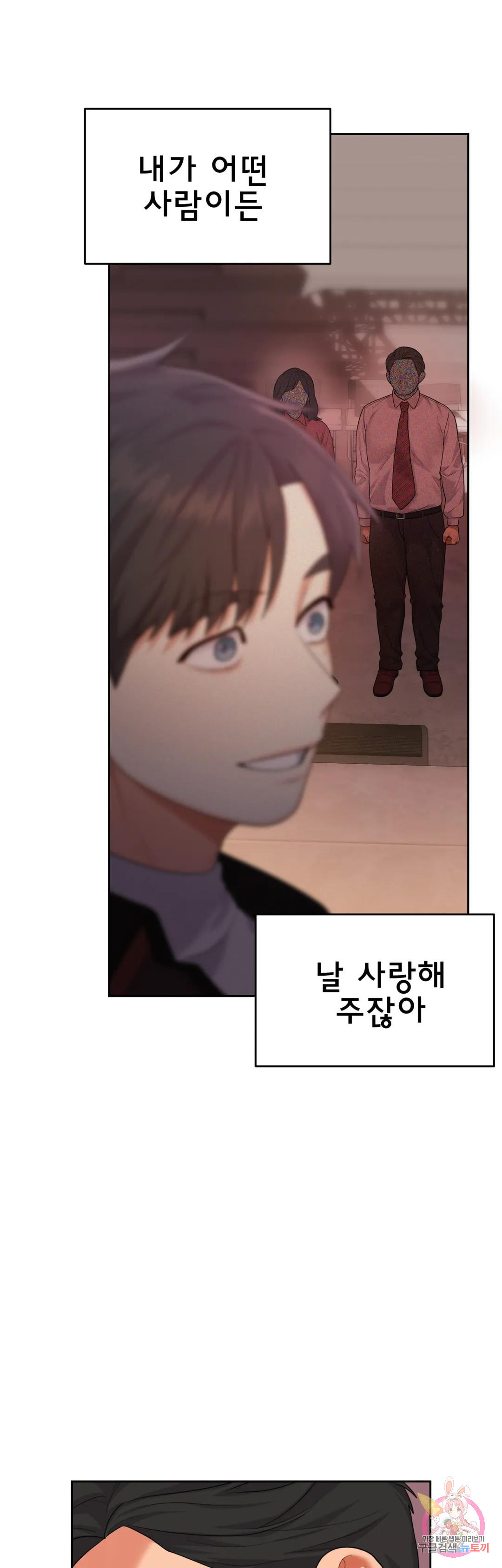 16815277457533795855qghn.jpeg