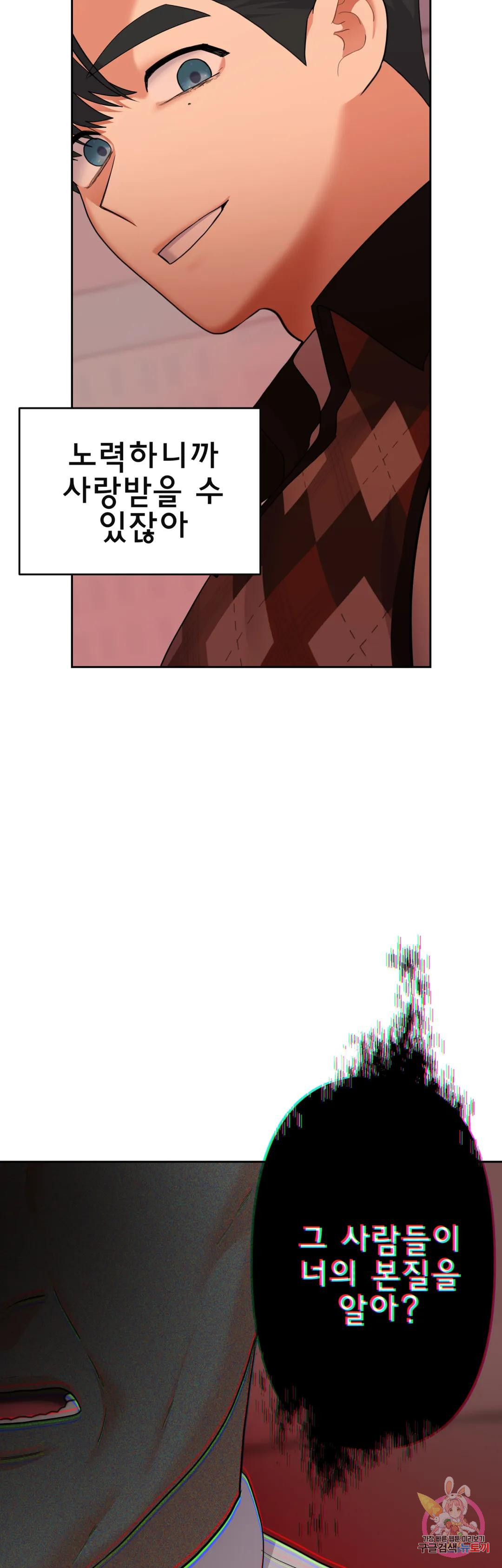 16815277459052s3tpb27zon.jpeg