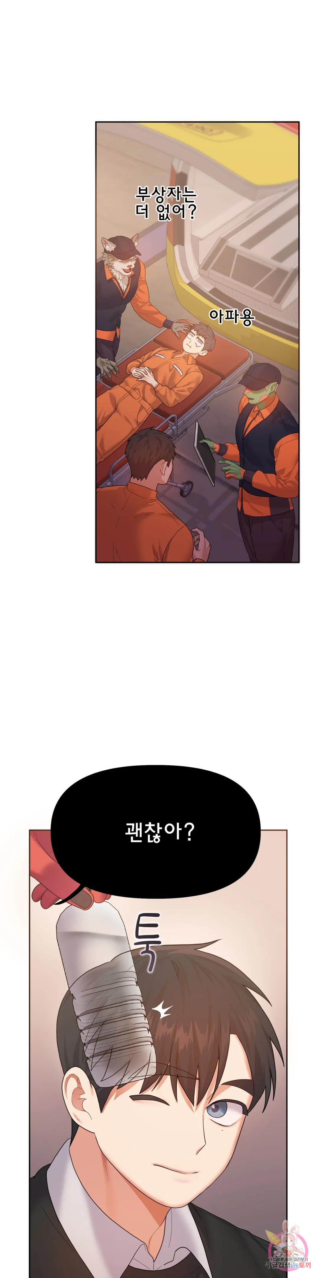 1681527765398ab2o1jnaz3l.jpeg