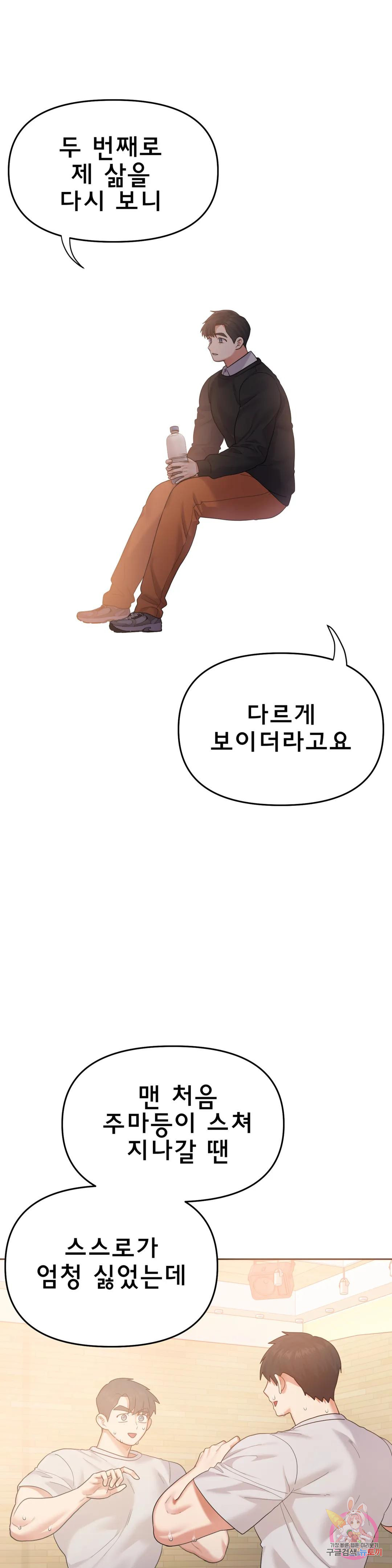 1681527766309r4c2x5e1xzn.jpeg