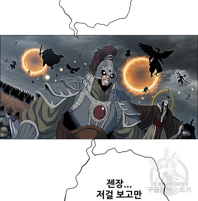 168152819737281ca1qnhku.jpeg