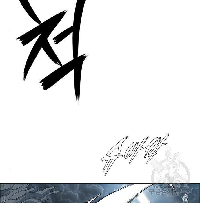 1681528205869o799dlyf1h9.jpeg