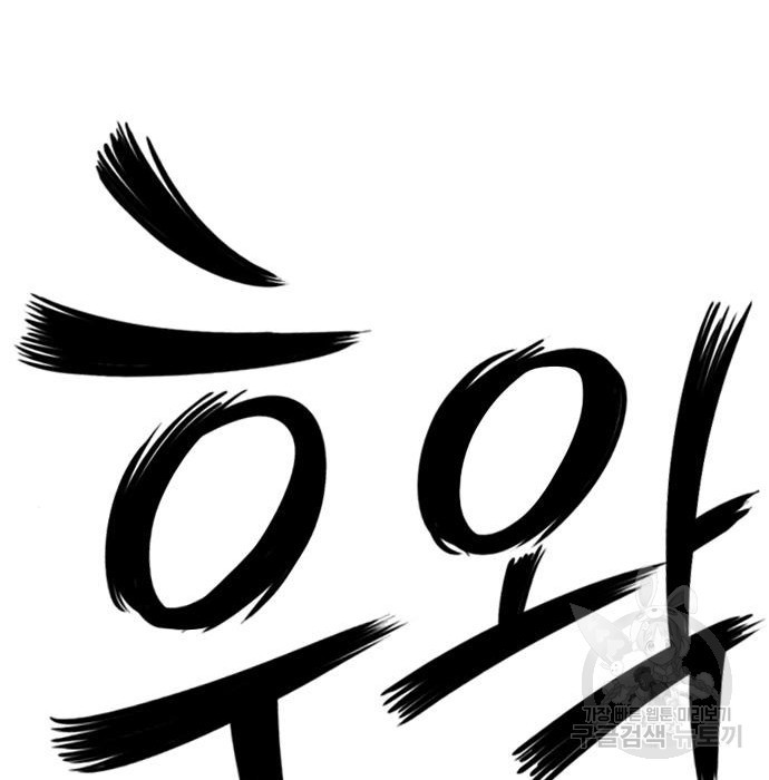 1681528208623df12kxyw8zh.jpeg