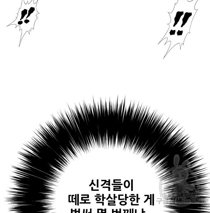 16815282129086cd0pau02p.jpeg