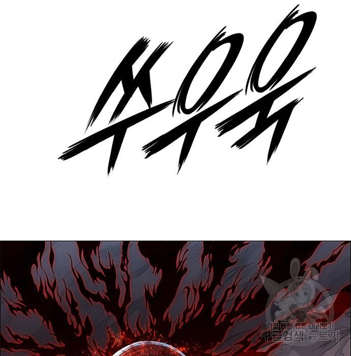 16815282133715x10y3bmud6.jpeg