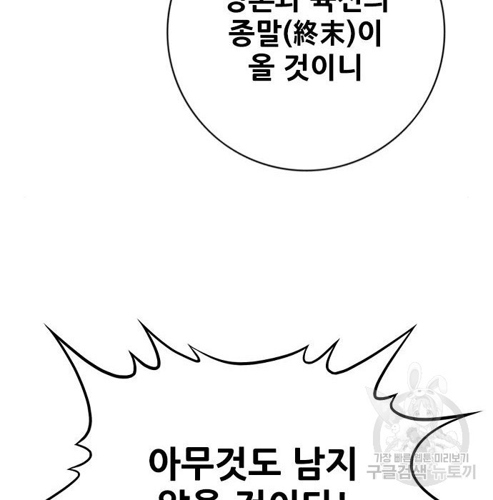 1681528215045faq5g3b7hmk.jpeg